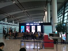 -常州奔牛国际机场