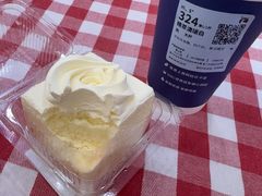 -瑞幸咖啡(外滩SOHO店)