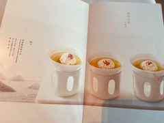 -淮香国色(正大中心店)