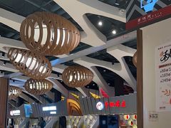 -食悦天美食广场(长沙IFS国金中心店)