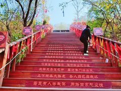 -倒盏民俗文化村