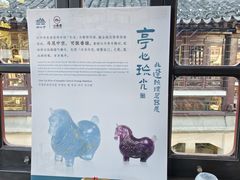 -豫园湖心亭茶楼