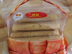 -二斗栗子(黄河道店)