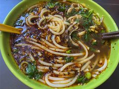 -沈长霞遵义羊肉粉(永丰店)