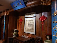 -中国徽菜·徽商故里(远大店)