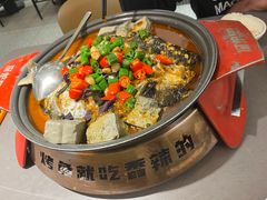 -探炉·香辣豆花烤鱼(笋岗宝能环球汇店)