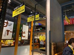 门面-炊烟小炒黄牛肉(东庆街店)