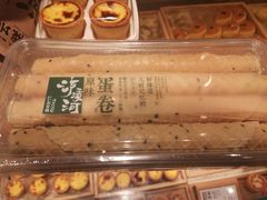 蛋卷-泸溪河桃酥(西直门凯德店)