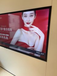 点击看大图 -上海时光整形外科医院