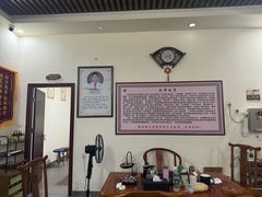 -张钰强中医正骨推拿连锁(唐家人才公寓店)