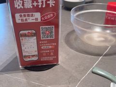 -先记烧鹅王·本地粤菜(福永店)