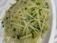 青椒土豆丝-香满锅老北京羊蝎子火锅·家常菜(新街口店)