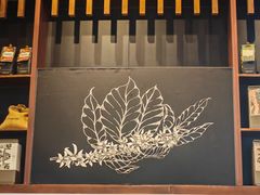 -星巴克臻选(北京富力家园店)