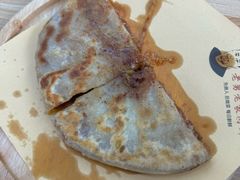 -老舅老蒙肉饼非遗店(一店)