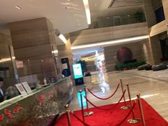 -北京园博大酒店