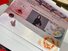 -好利来(红牌楼店)