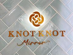 -KNOTKNOT珞珞·日式甜品(K11店)