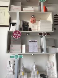 点击看大图 -美肌工坊皮肤管理