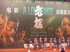 -北京大学百年讲堂