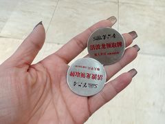-第六季自助餐厅(甜水园店)