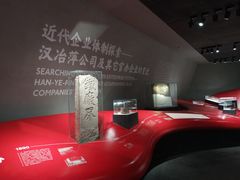-张之洞与武汉博物馆