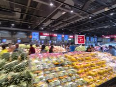 -永辉线上超市(鲁谷店)