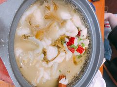 -周鱼小馆石锅酸菜鱼(活力汇店)