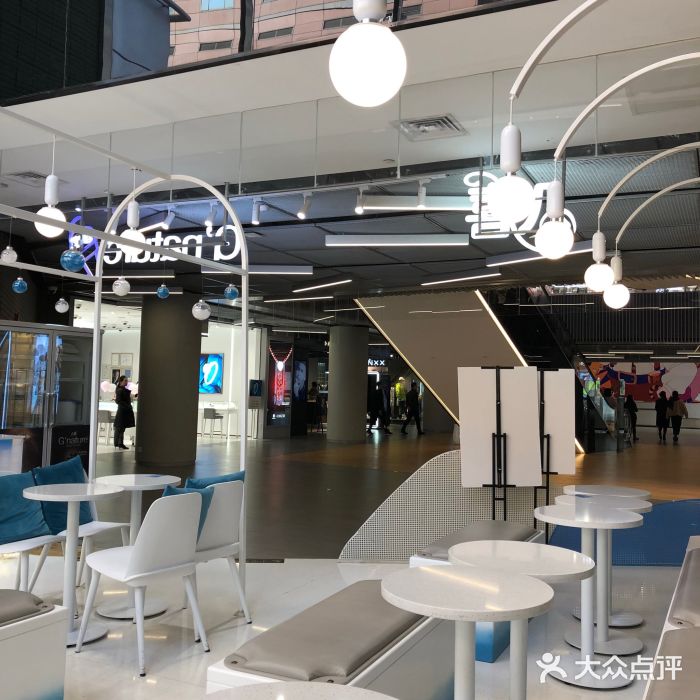 八喜G’nature冰淇淋旗舰店图片