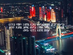 -广州四季酒店·意珍·意式自助餐
