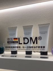 -海菲秀·飞顿牛奶光·LDM官方授权中心美轮美浣瓷感美肌