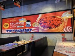 -靓靓蒸虾·头牌蒸虾(南山桂庙店)