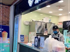 门面-茉沏(光启城店)