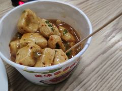 -路边摊胡同里(星城商厦店)