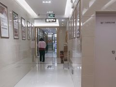 -佛山中大口腔医院·市二级口腔专科医院