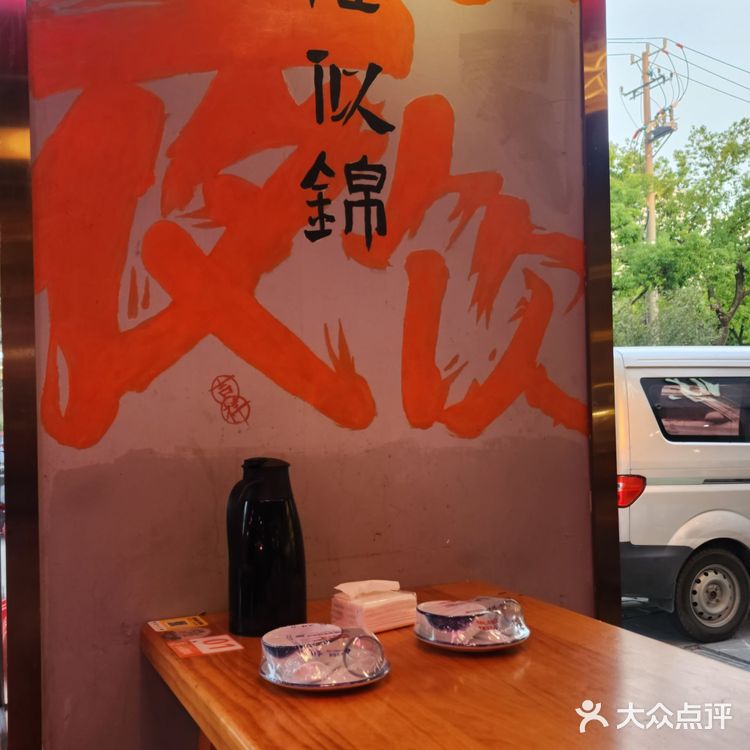 生活不仅有诗酒，还有烤串和火锅！