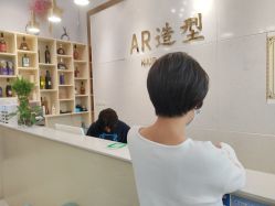 -AR造型工作室