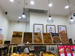 -贝儿多爸々の泡芙工房(嘉里汇店)