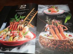 菜单-旨料亭日本料理(四川北路店)