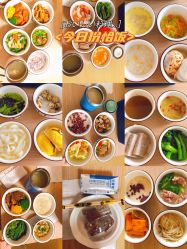 -敦南真爱月子会所(黄埔店)