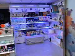 -瑞派宠物医院·24h·骨外科·皮肤科·全科宠物医疗转诊中心(沈阳浑南院)