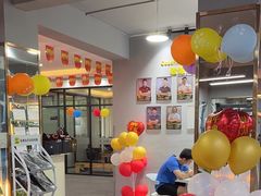 -耀恒健身(南浦地铁店)