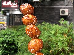 邓记新一代糖油果子-邓记新一代糖油果子(四川煤管局供销公司职工宿舍店)