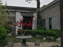 -孔乙己(后海店)
