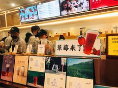 -%百分茶(江阴万达店)