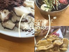 -顺姬冷面(长白西路店)
