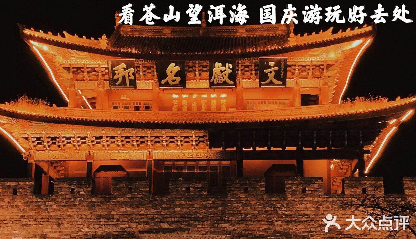 大理日记📸如果生活不如意 不如一路向西去大理