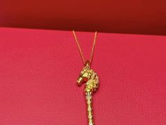 -丰盛里