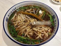 -镇南锅盖面馆(解放路店)