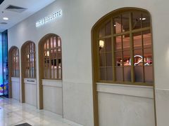 -巴黎贝甜(凯德MALL望京店)