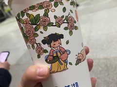 -茉沏(光启城店)